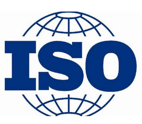 盛兴ISO管理体系有效运行26年